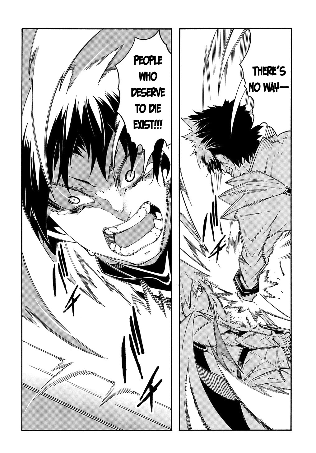 Meccha Shoukan Sareta Ken Chapter 13 page 17 - Chapter 13