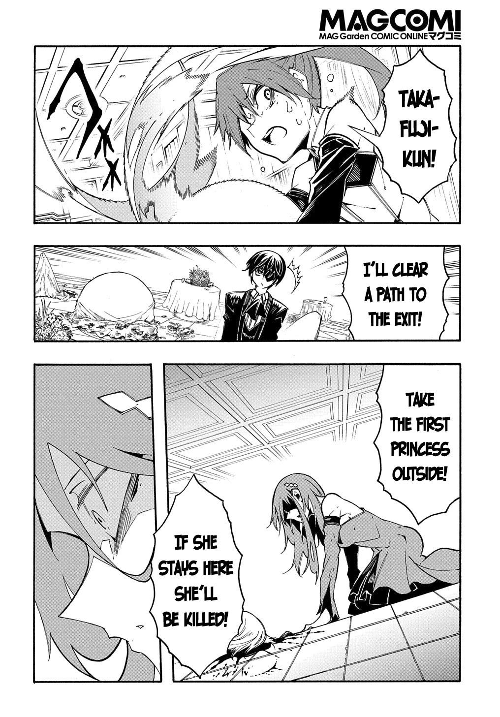 Meccha Shoukan Sareta Ken Chapter 13 page 19 - Chapter 13
