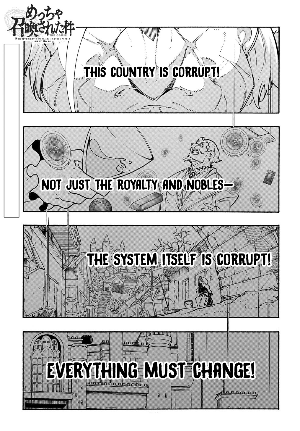 Meccha Shoukan Sareta Ken Chapter 13 page 2 - Chapter 13