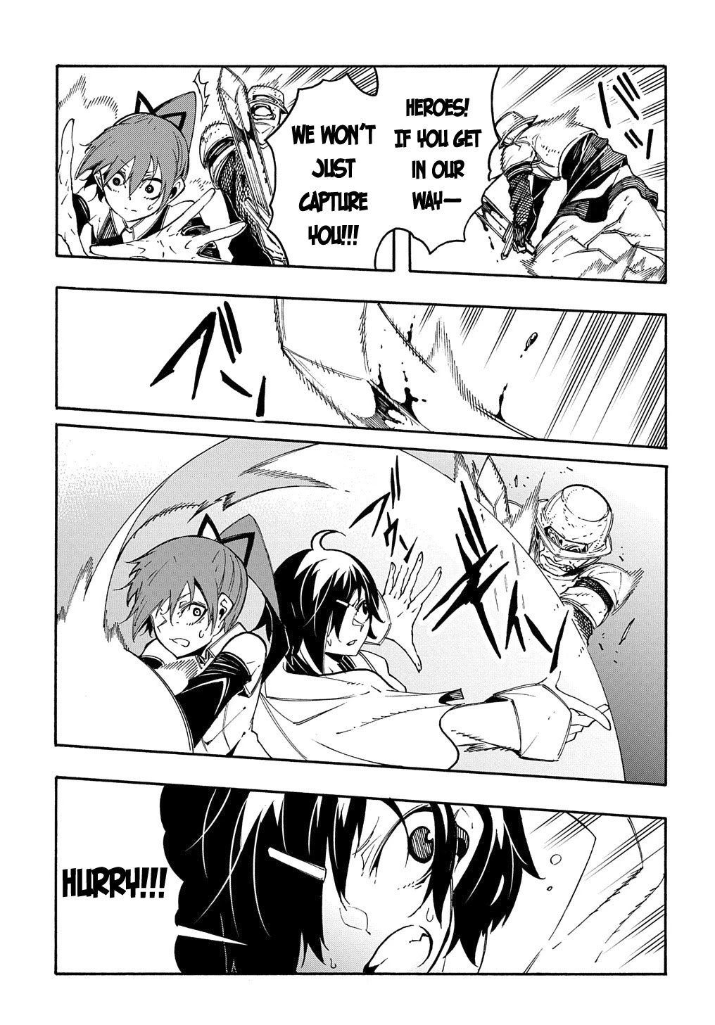 Meccha Shoukan Sareta Ken Chapter 13 page 20 - Chapter 13