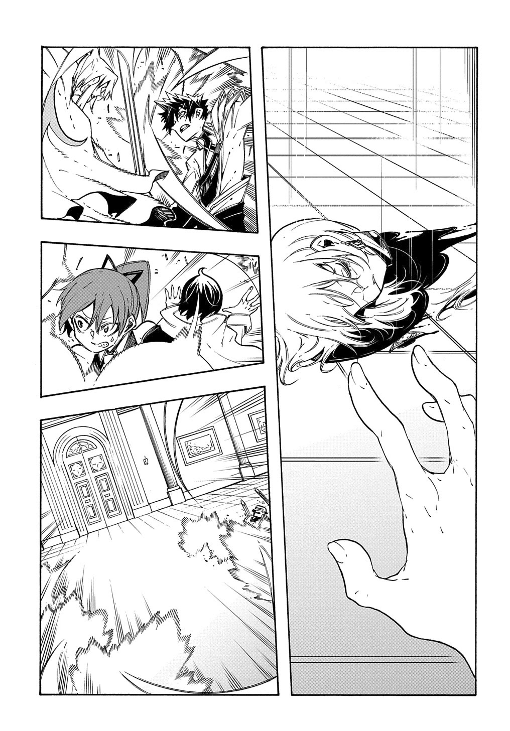 Meccha Shoukan Sareta Ken Chapter 13 page 22 - Chapter 13