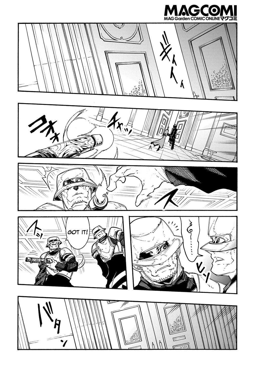 Meccha Shoukan Sareta Ken Chapter 13 page 23 - Chapter 13