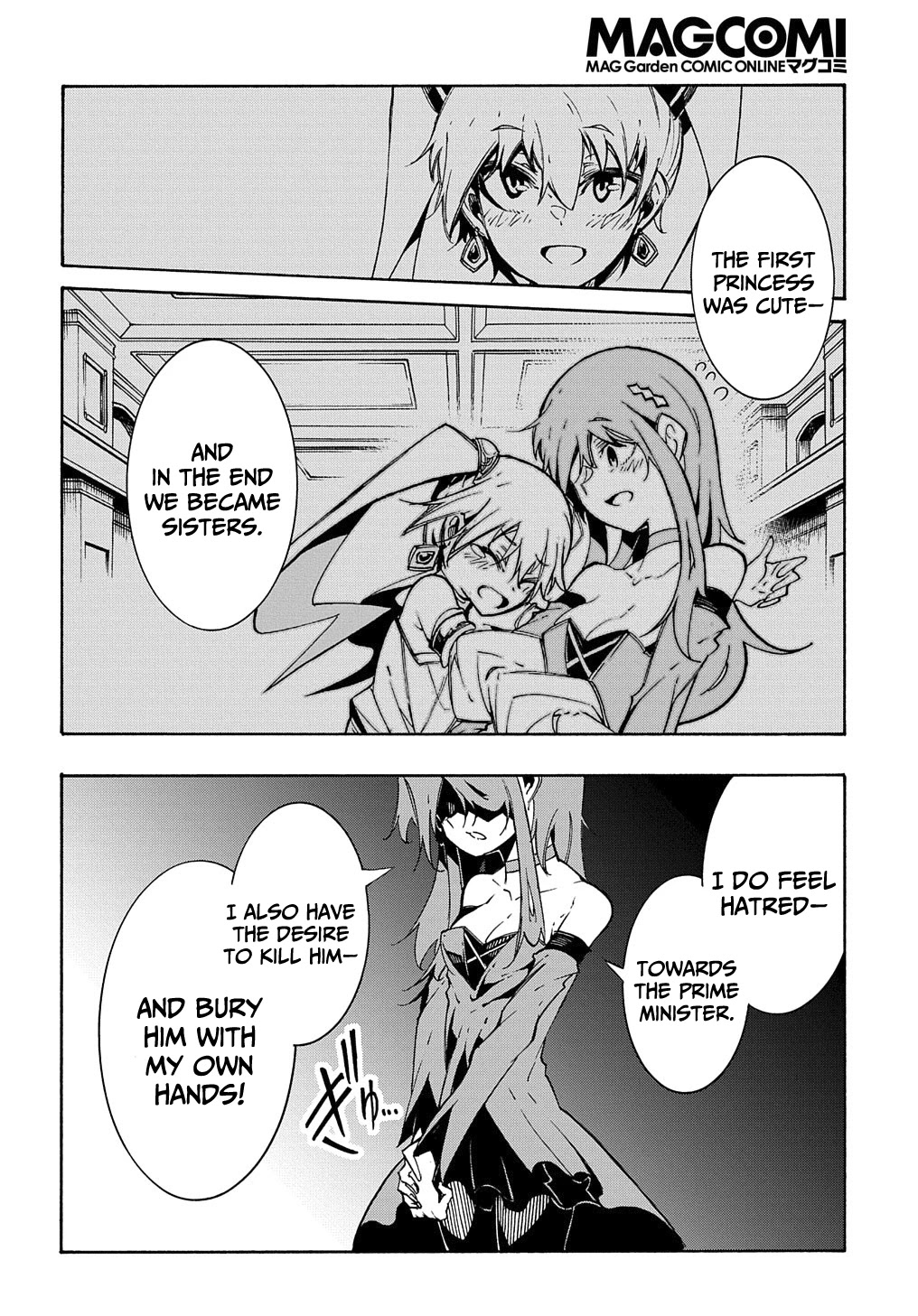 Meccha Shoukan Sareta Ken Chapter 13 page 31 - Chapter 13