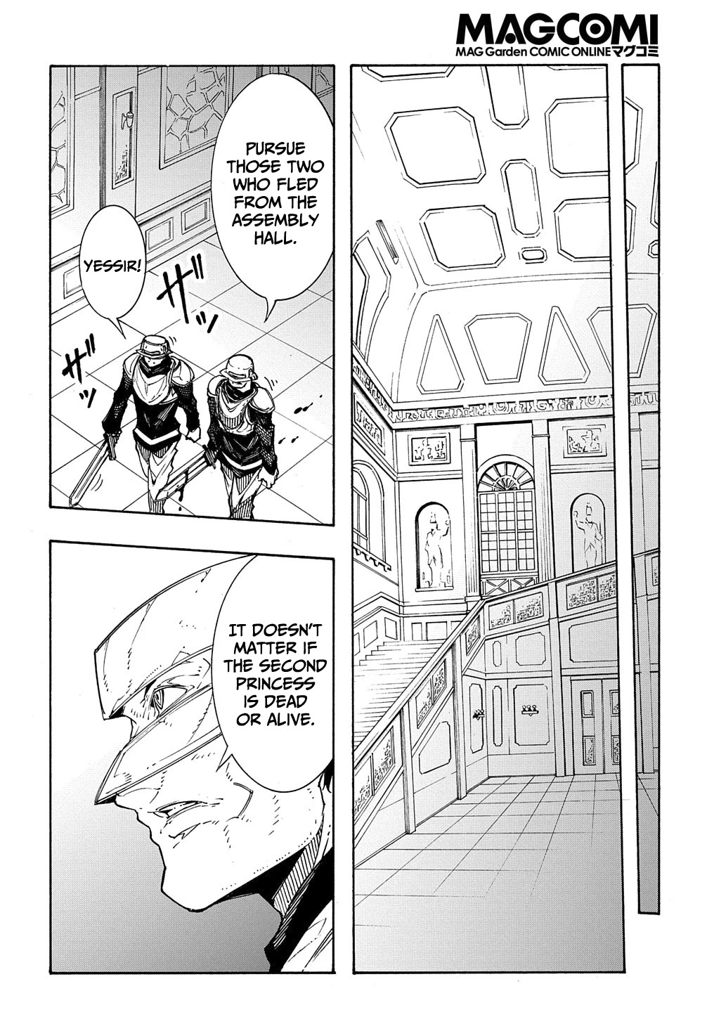 Meccha Shoukan Sareta Ken Chapter 13 page 35 - Chapter 13