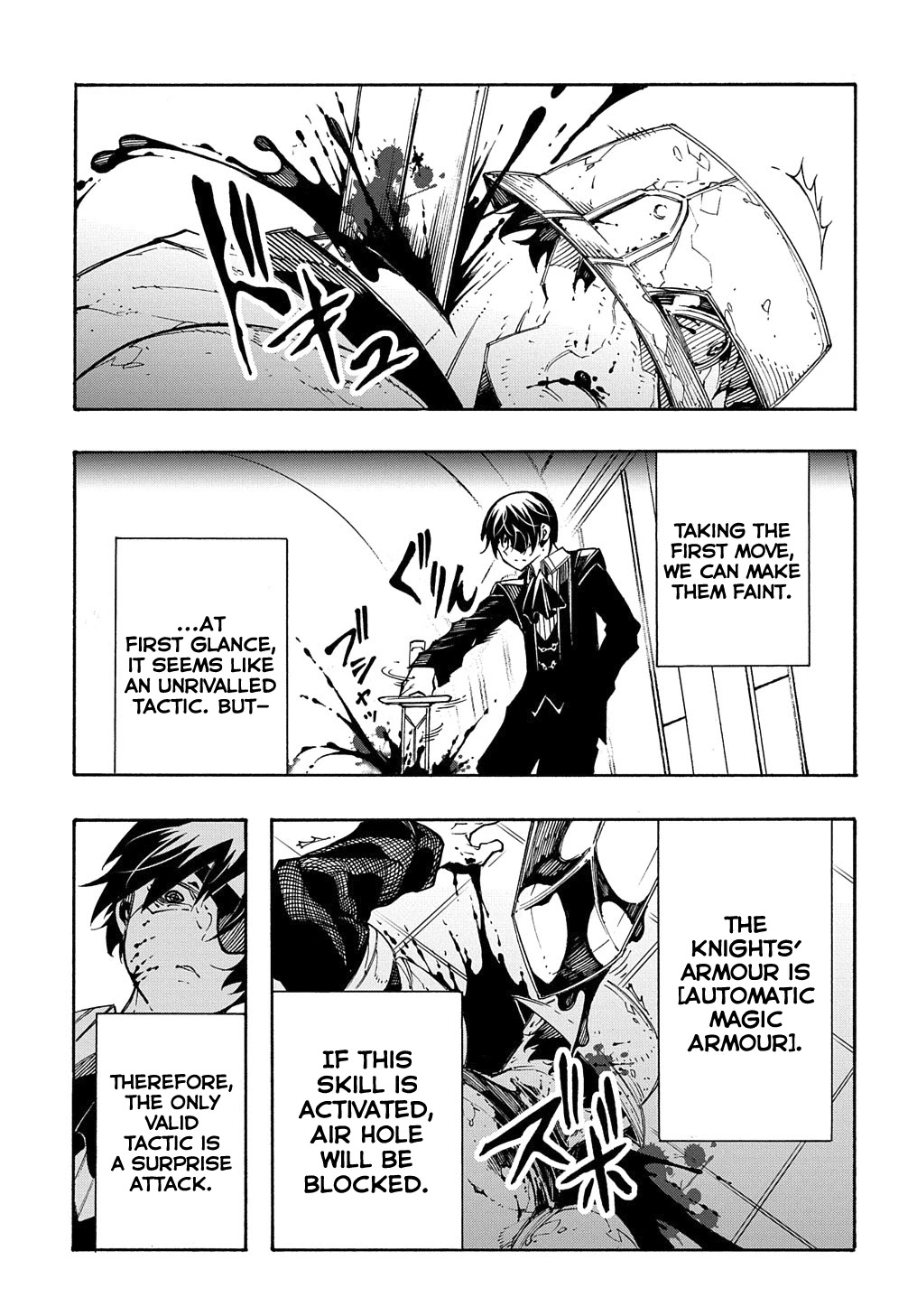 Meccha Shoukan Sareta Ken Chapter 13 page 38 - Chapter 13