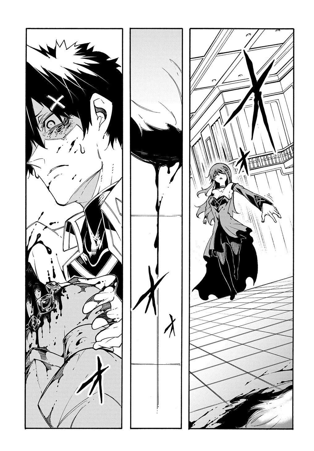 Meccha Shoukan Sareta Ken Chapter 13 page 4 - Chapter 13