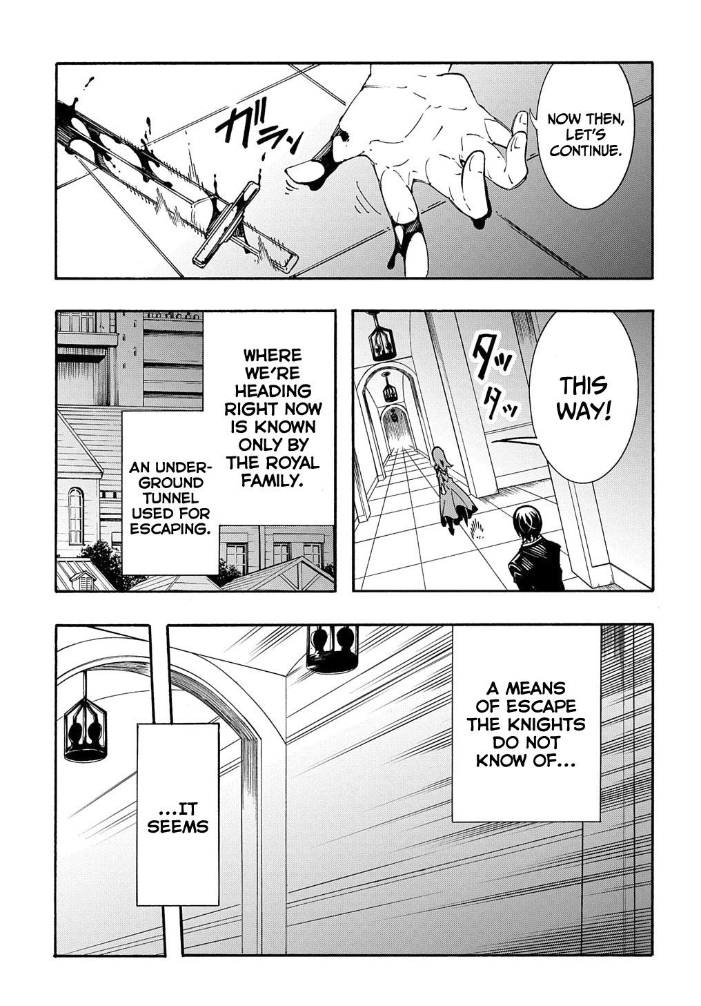 Meccha Shoukan Sareta Ken Chapter 13 page 40 - Chapter 13