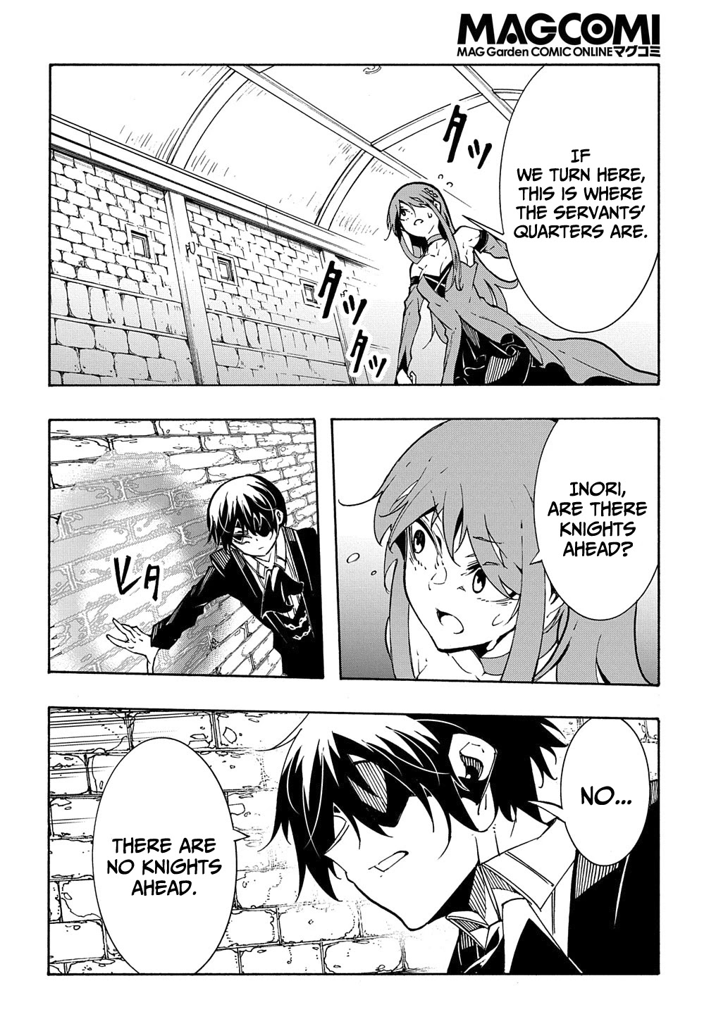 Meccha Shoukan Sareta Ken Chapter 13 page 41 - Chapter 13