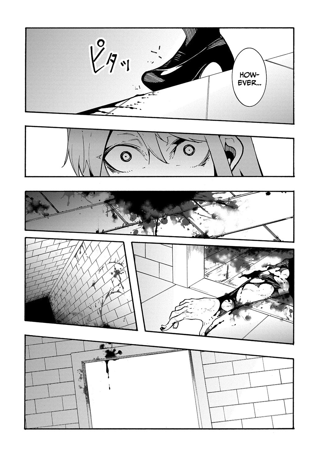 Meccha Shoukan Sareta Ken Chapter 13 page 42 - Chapter 13