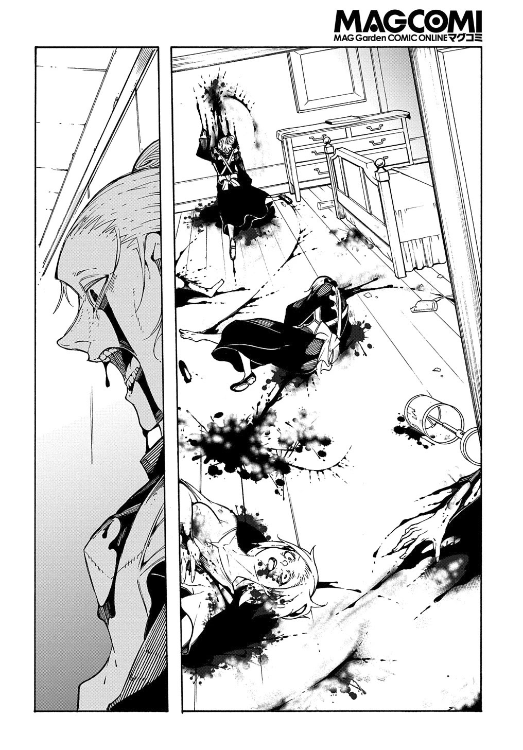 Meccha Shoukan Sareta Ken Chapter 13 page 43 - Chapter 13