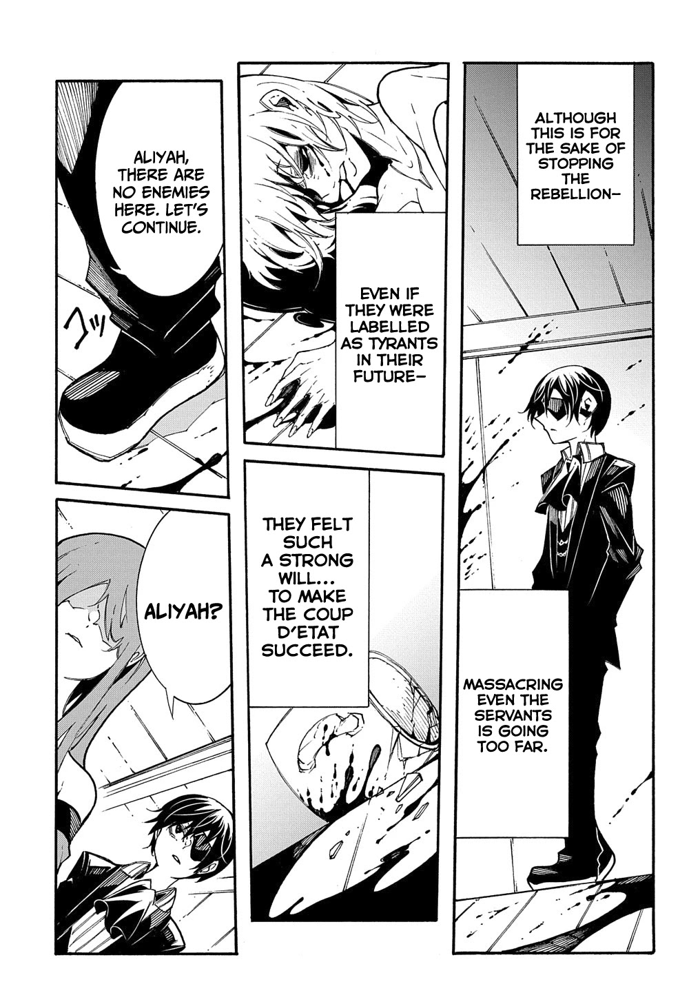 Meccha Shoukan Sareta Ken Chapter 13 page 44 - Chapter 13
