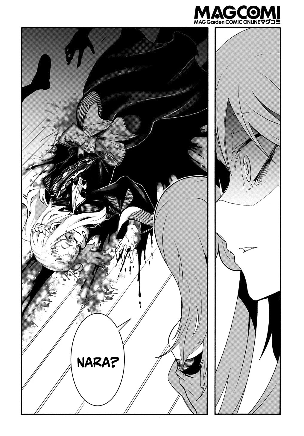 Meccha Shoukan Sareta Ken Chapter 13 page 45 - Chapter 13