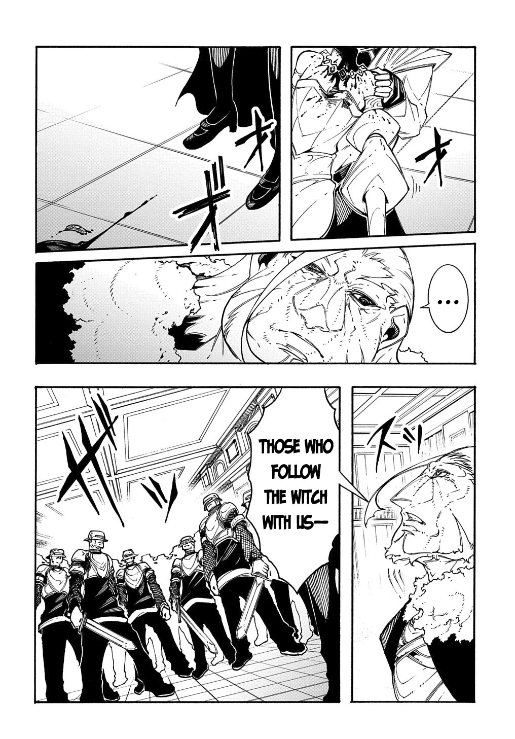Meccha Shoukan Sareta Ken Chapter 13 page 5 - Chapter 13