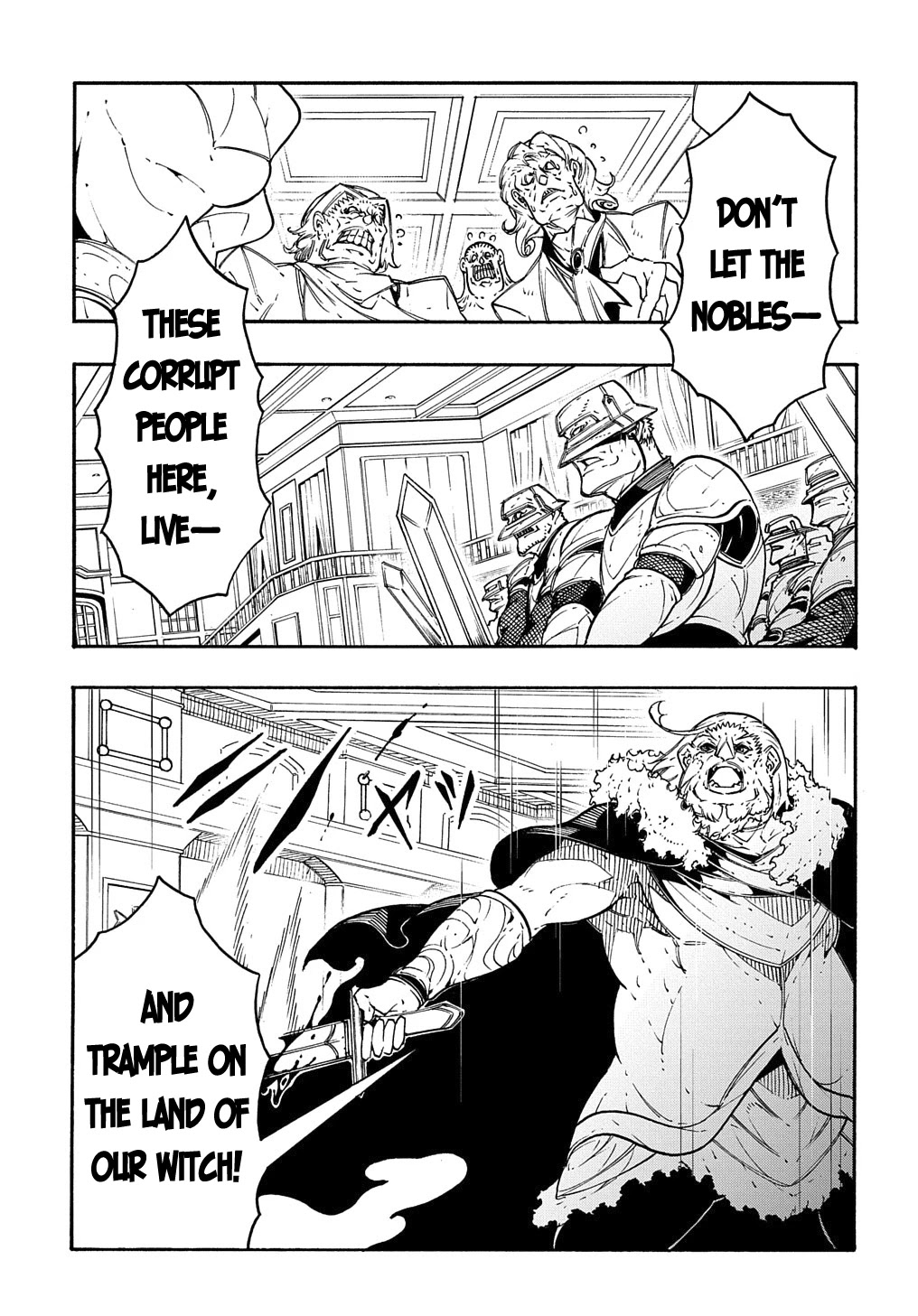 Meccha Shoukan Sareta Ken Chapter 13 page 6 - Chapter 13
