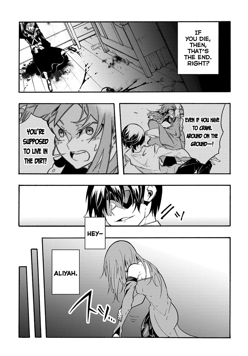 Meccha Shoukan Sareta Ken Chapter 14.1 page 16 - Chapter 14.1