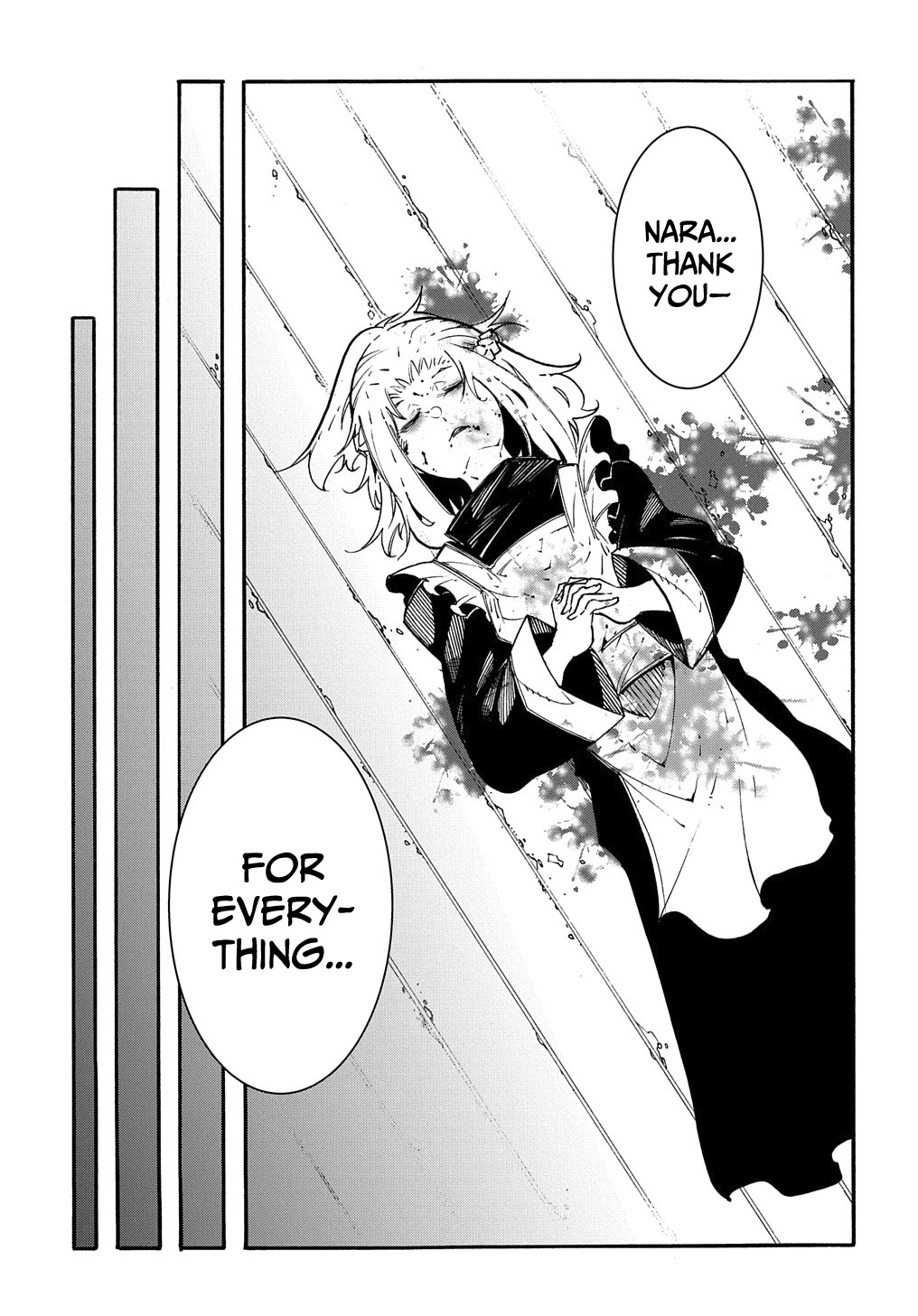 Meccha Shoukan Sareta Ken Chapter 14.1 page 18 - Chapter 14.1