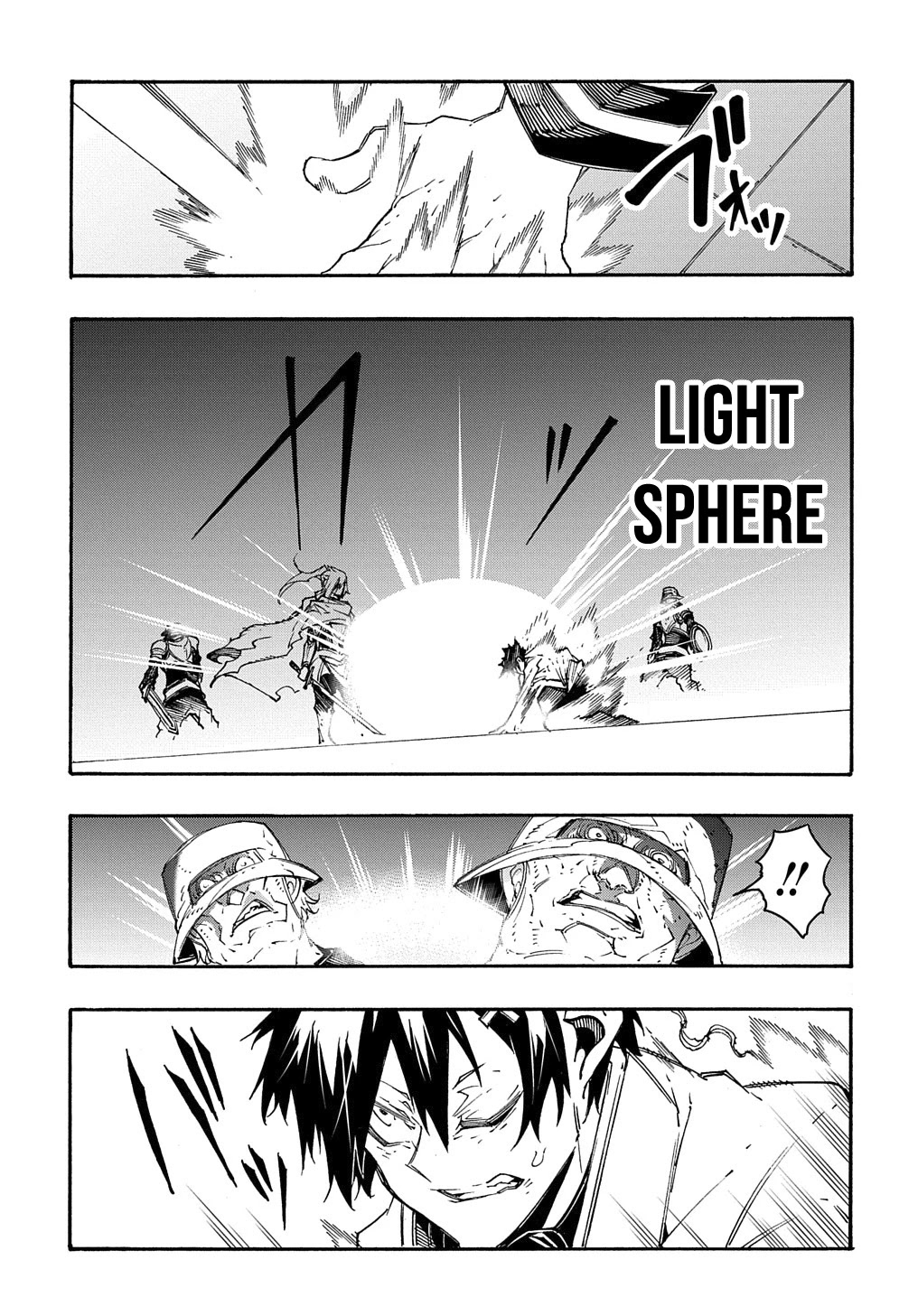 Meccha Shoukan Sareta Ken Chapter 14.1 page 22 - Chapter 14.1