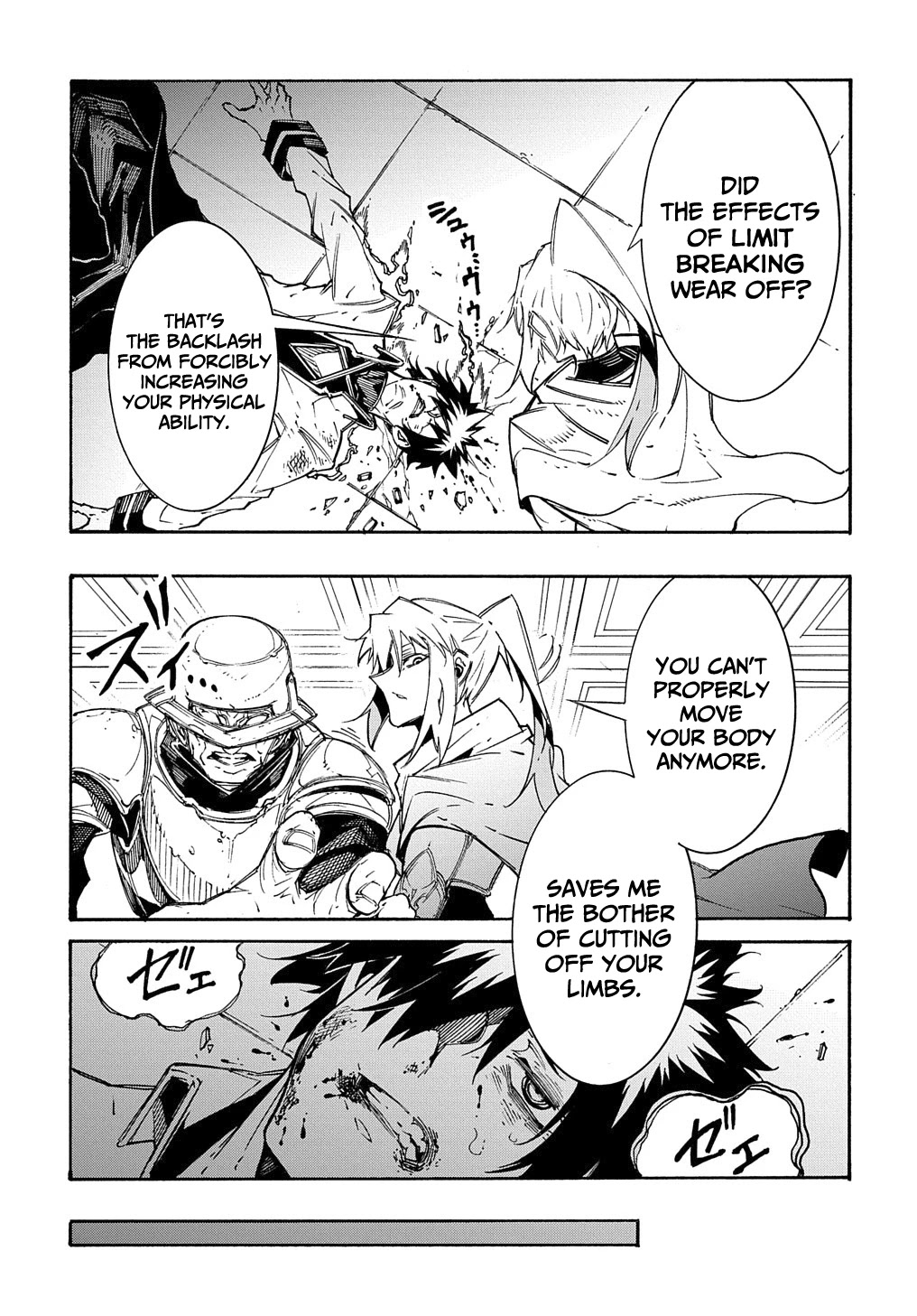 Meccha Shoukan Sareta Ken Chapter 14.1 page 26 - Chapter 14.1