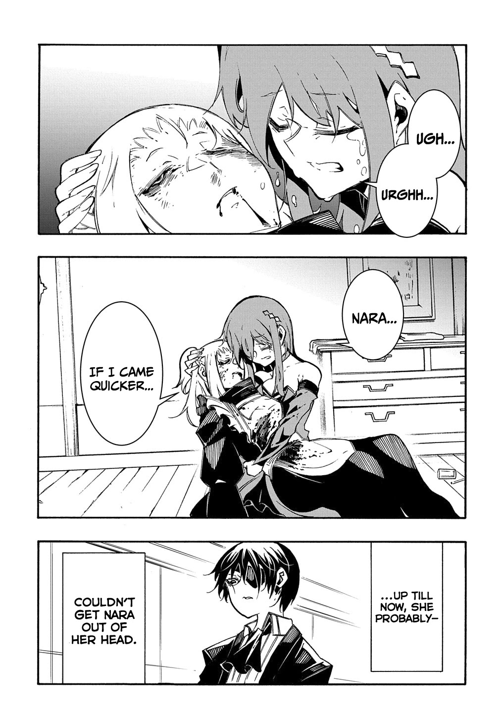 Meccha Shoukan Sareta Ken Chapter 14.1 page 4 - Chapter 14.1