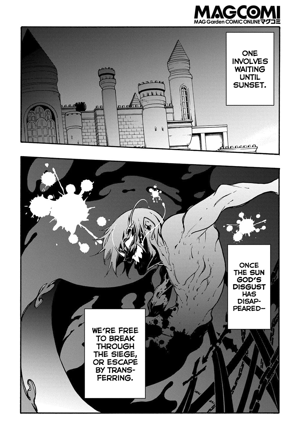 Meccha Shoukan Sareta Ken Chapter 14.1 page 7 - Chapter 14.1