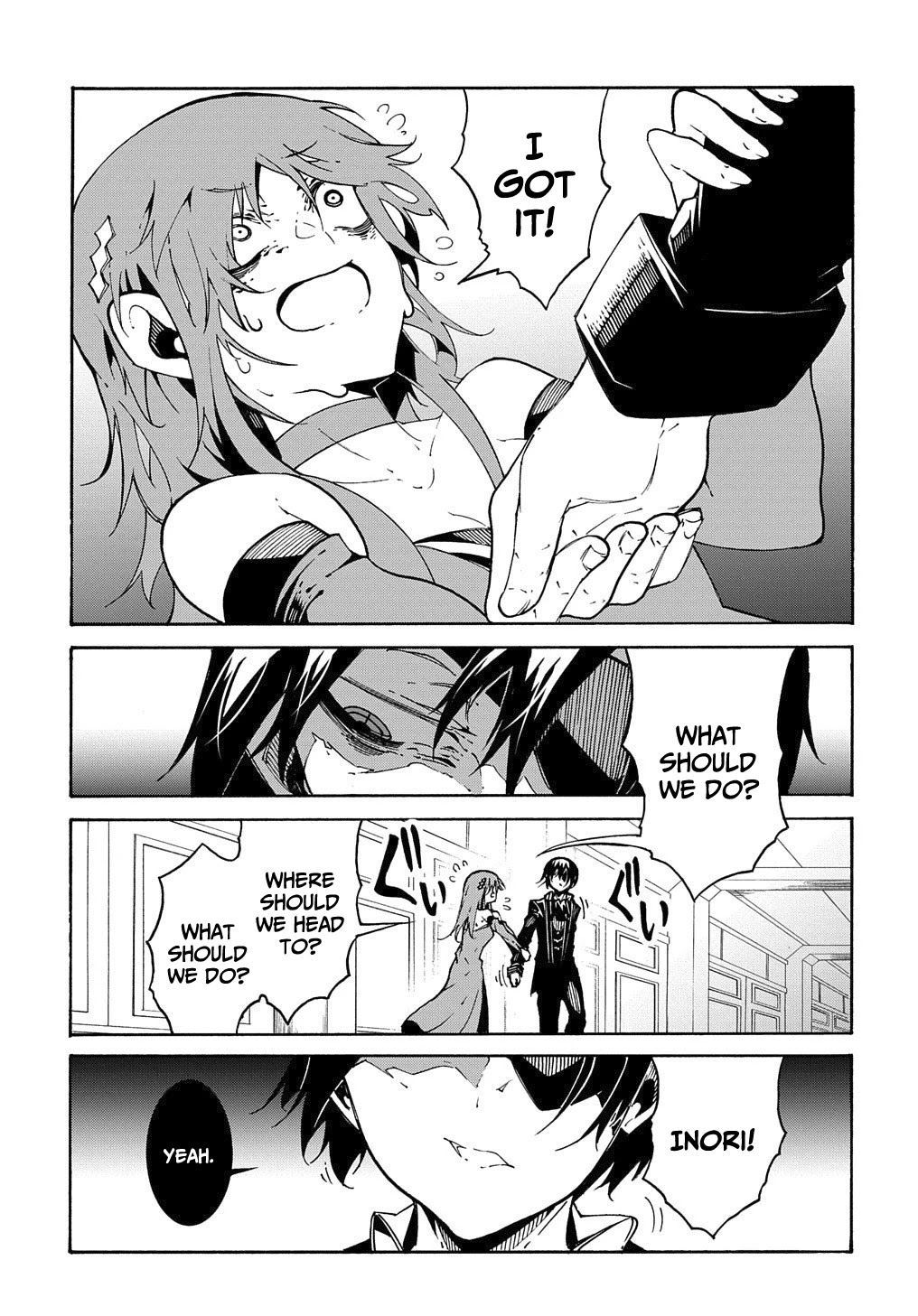 Meccha Shoukan Sareta Ken Chapter 14.2 page 18 - Chapter 14.2