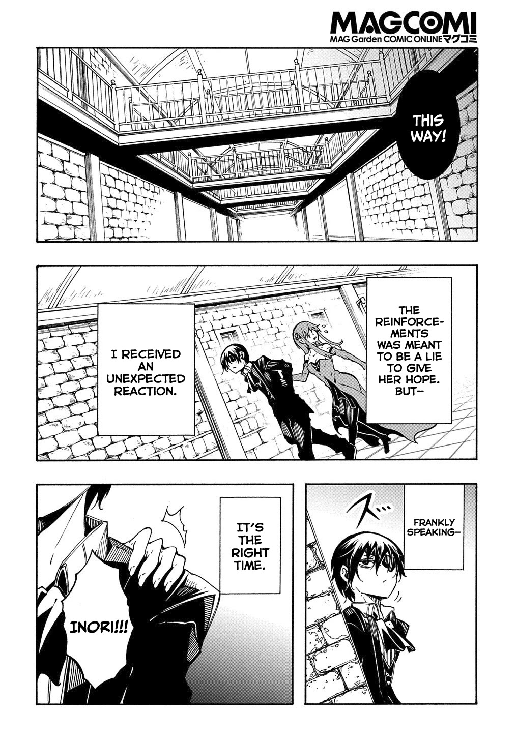 Meccha Shoukan Sareta Ken Chapter 14.2 page 19 - Chapter 14.2