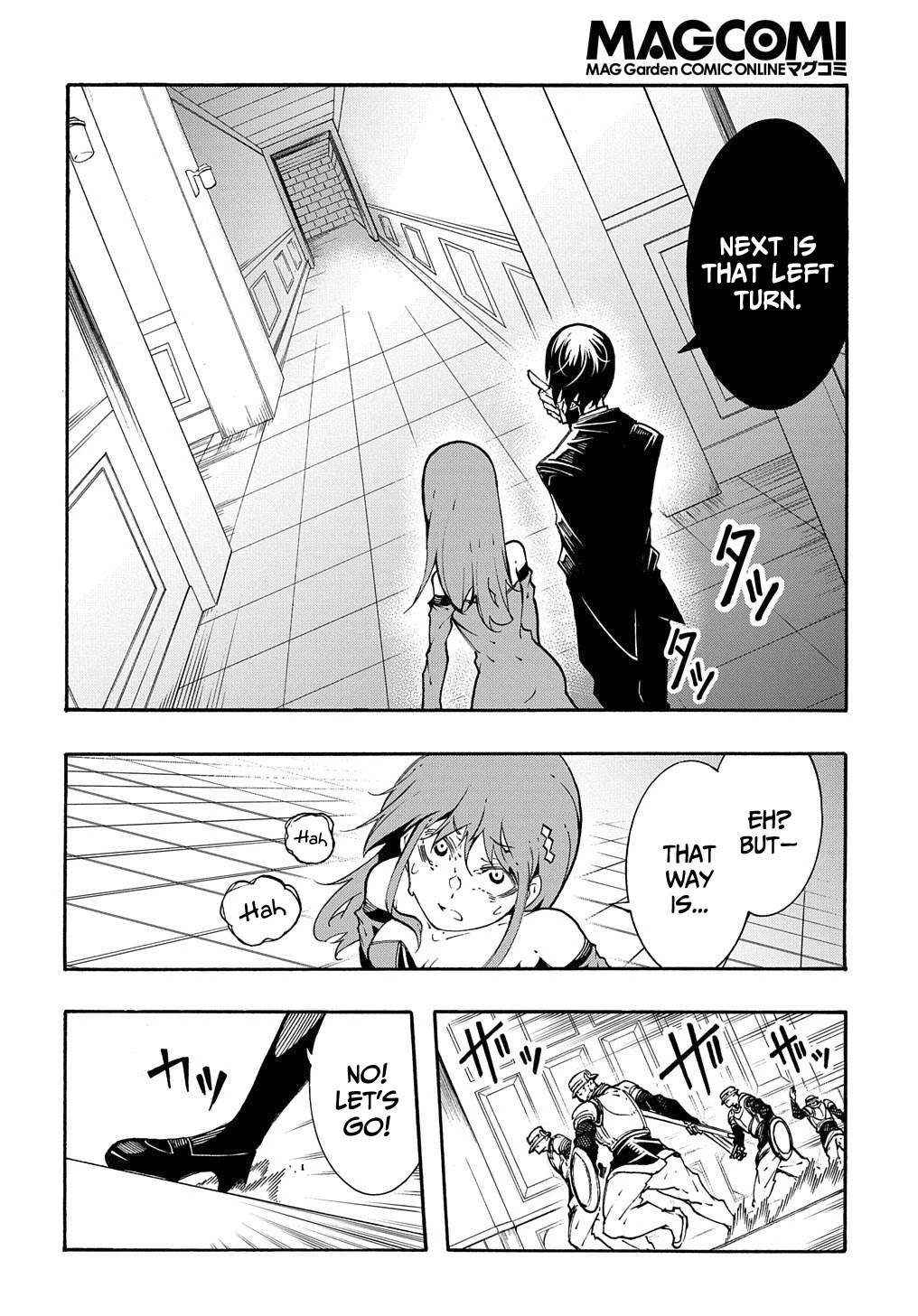 Meccha Shoukan Sareta Ken Chapter 14.2 page 22 - Chapter 14.2