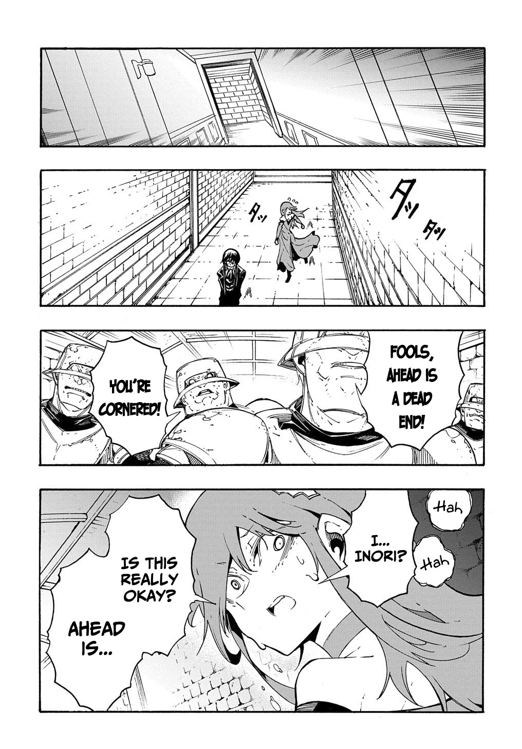 Meccha Shoukan Sareta Ken Chapter 14.2 page 23 - Chapter 14.2
