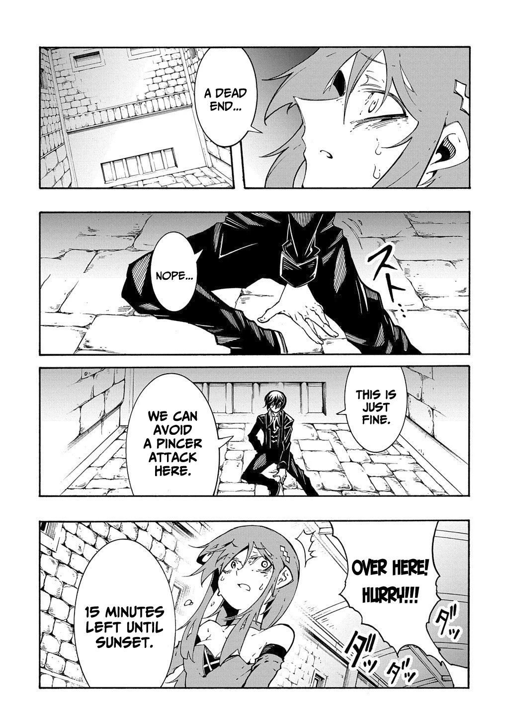 Meccha Shoukan Sareta Ken Chapter 14.2 page 25 - Chapter 14.2