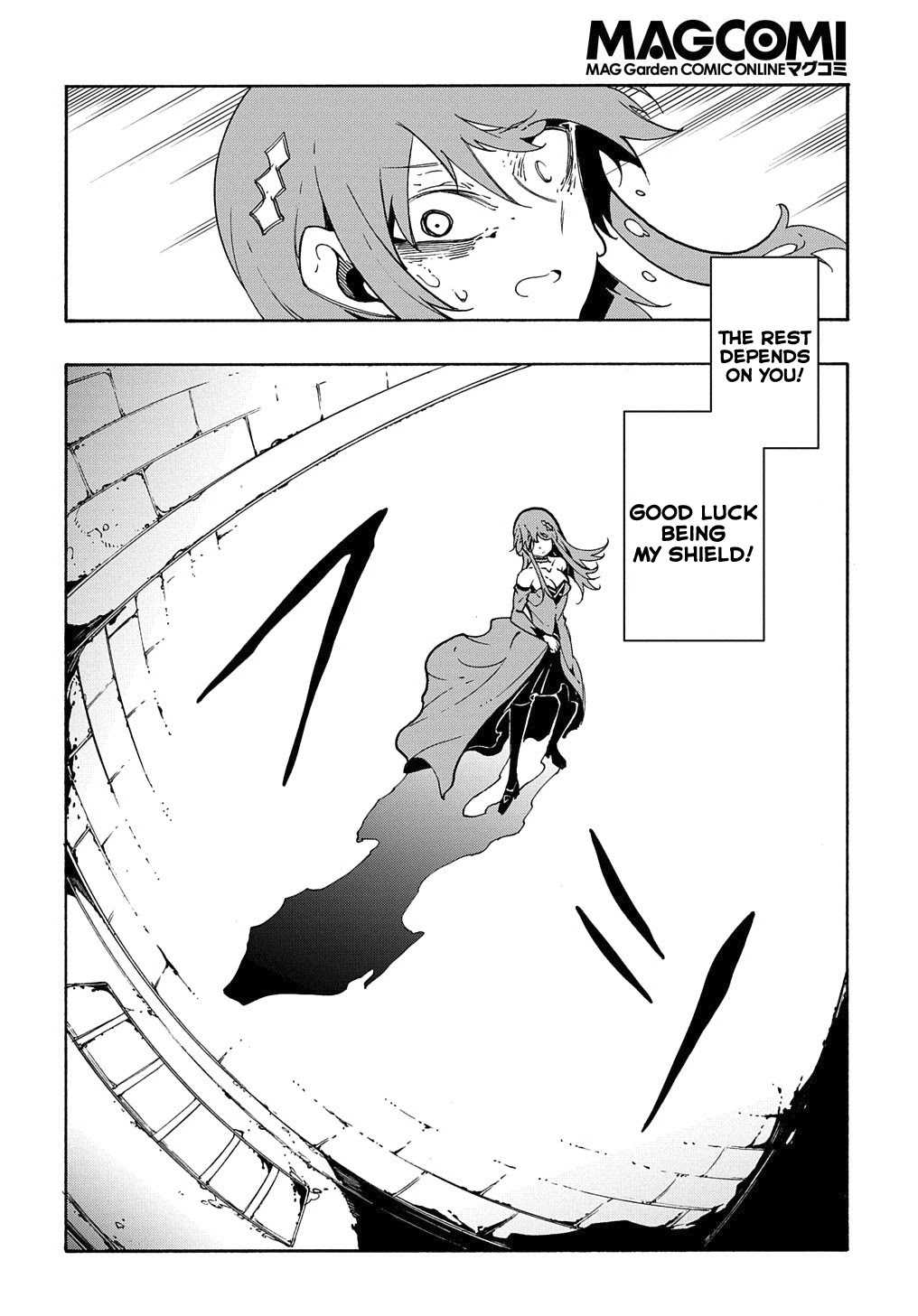Meccha Shoukan Sareta Ken Chapter 14.2 page 26 - Chapter 14.2