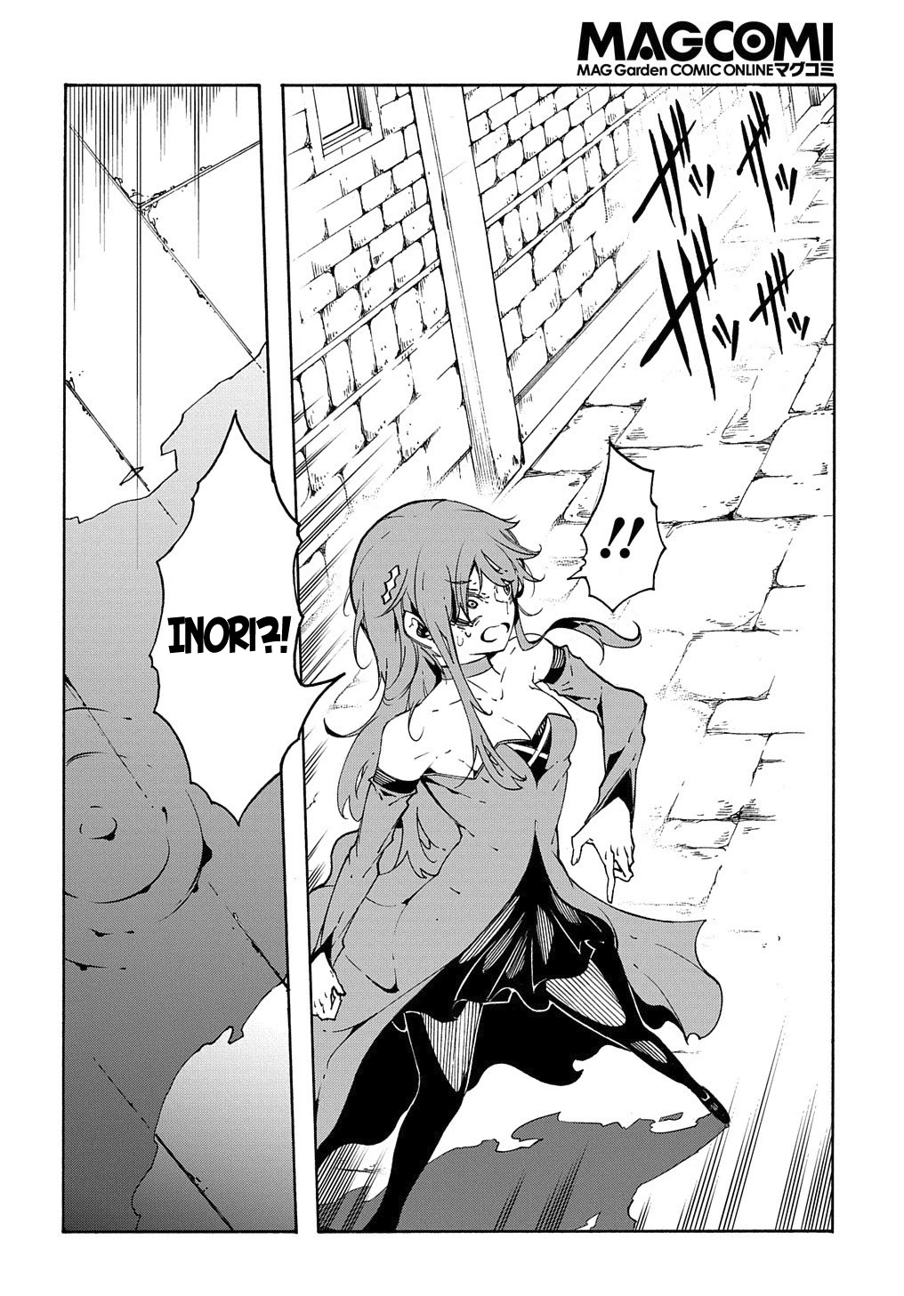 Meccha Shoukan Sareta Ken Chapter 14.2 page 28 - Chapter 14.2