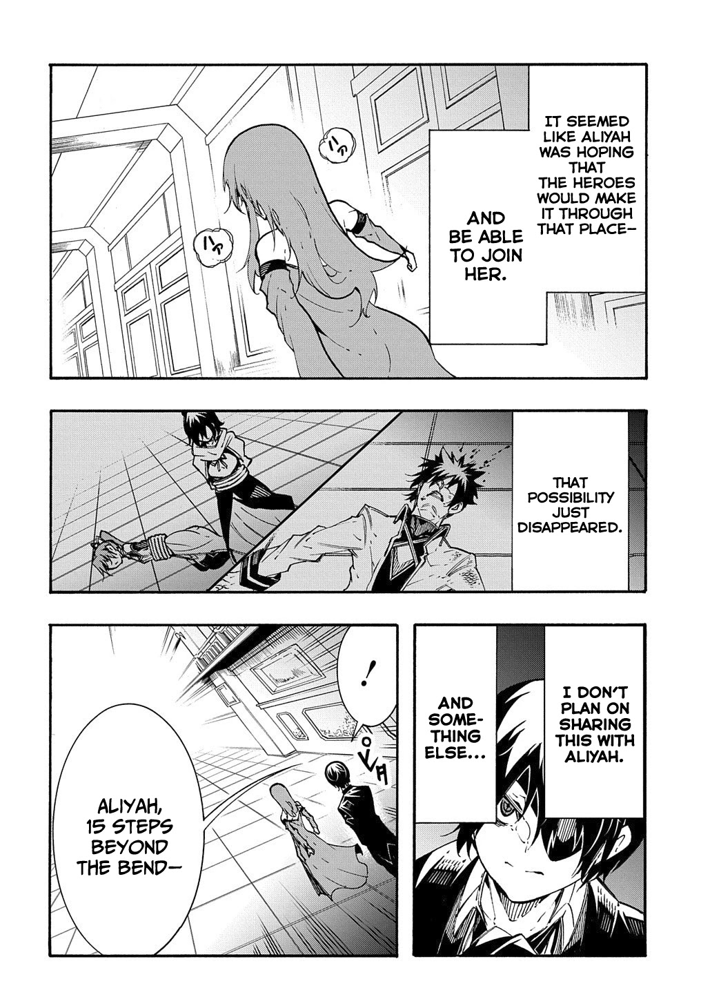Meccha Shoukan Sareta Ken Chapter 14.2 page 3 - Chapter 14.2