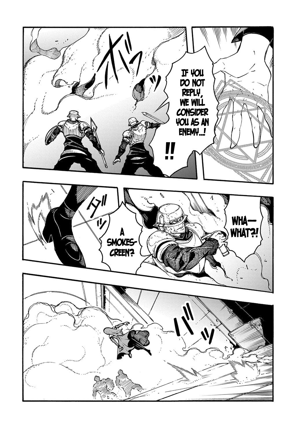 Meccha Shoukan Sareta Ken Chapter 14.2 page 6 - Chapter 14.2
