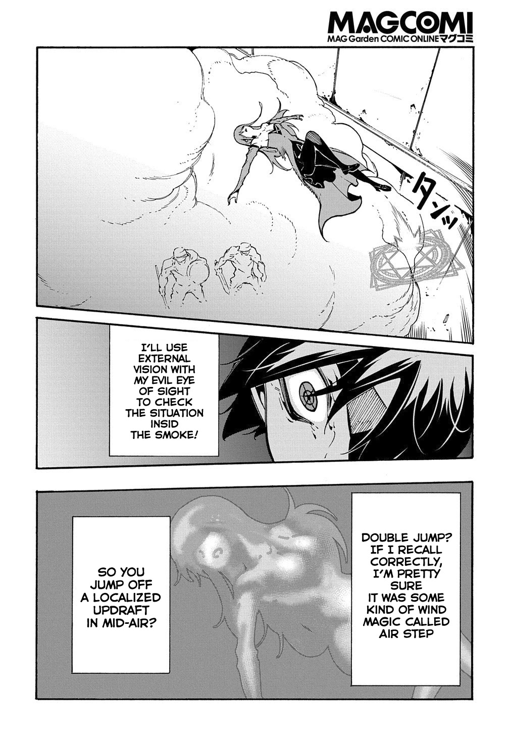 Meccha Shoukan Sareta Ken Chapter 14.2 page 7 - Chapter 14.2