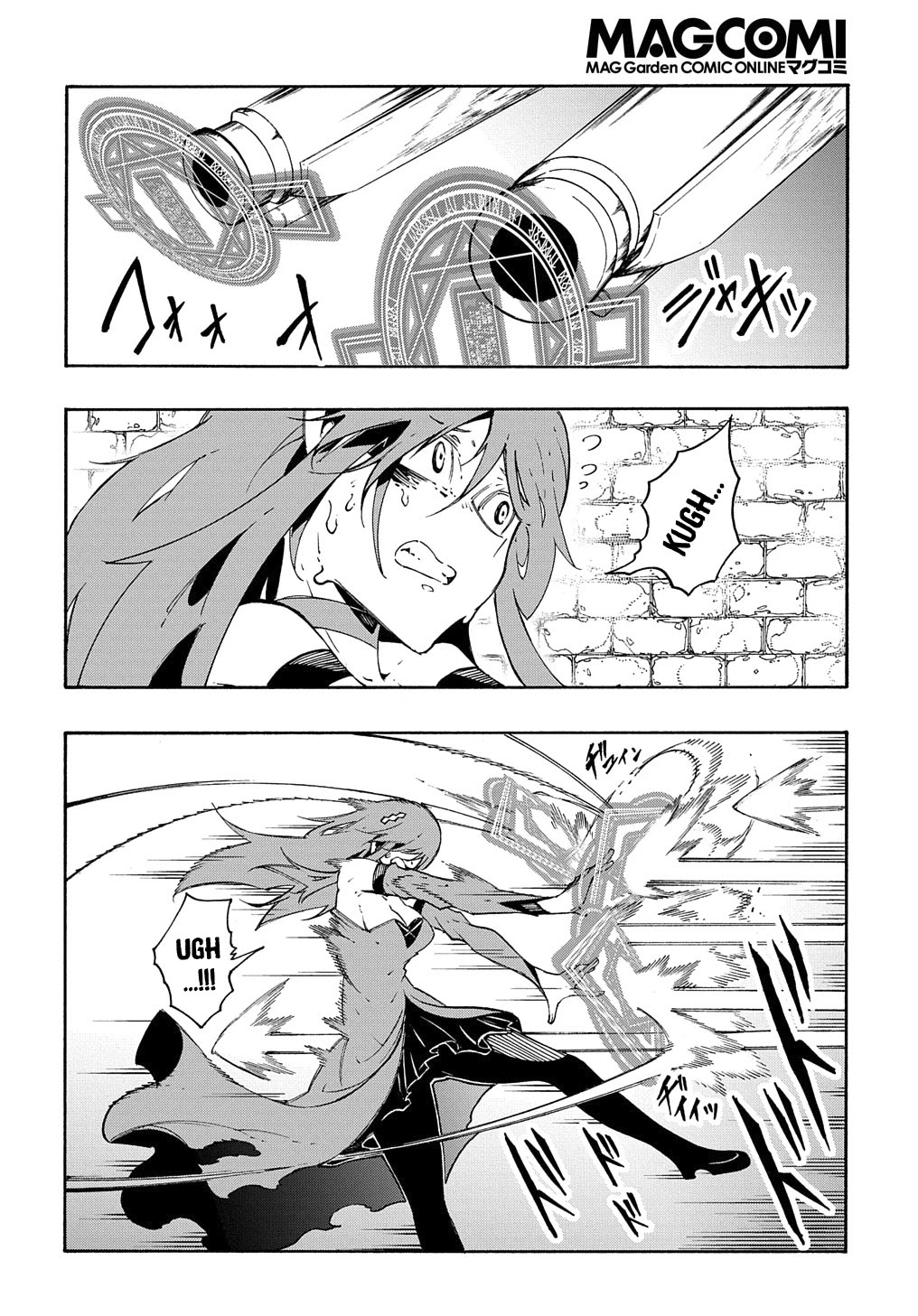 Meccha Shoukan Sareta Ken Chapter 15 page 19 - Chapter 15