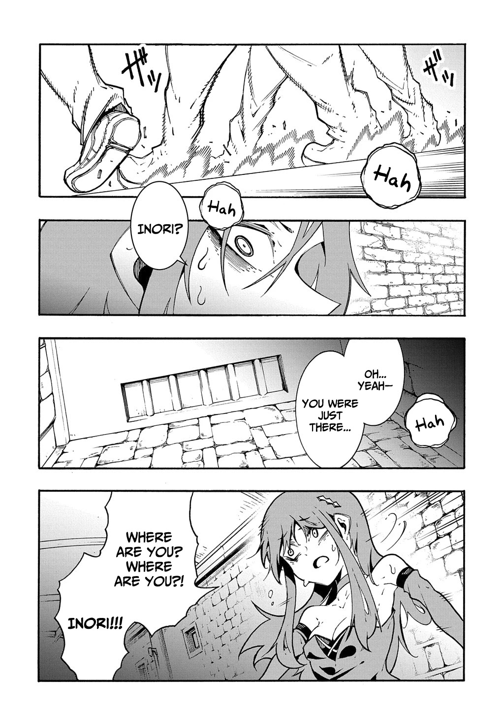 Meccha Shoukan Sareta Ken Chapter 15 page 2 - Chapter 15