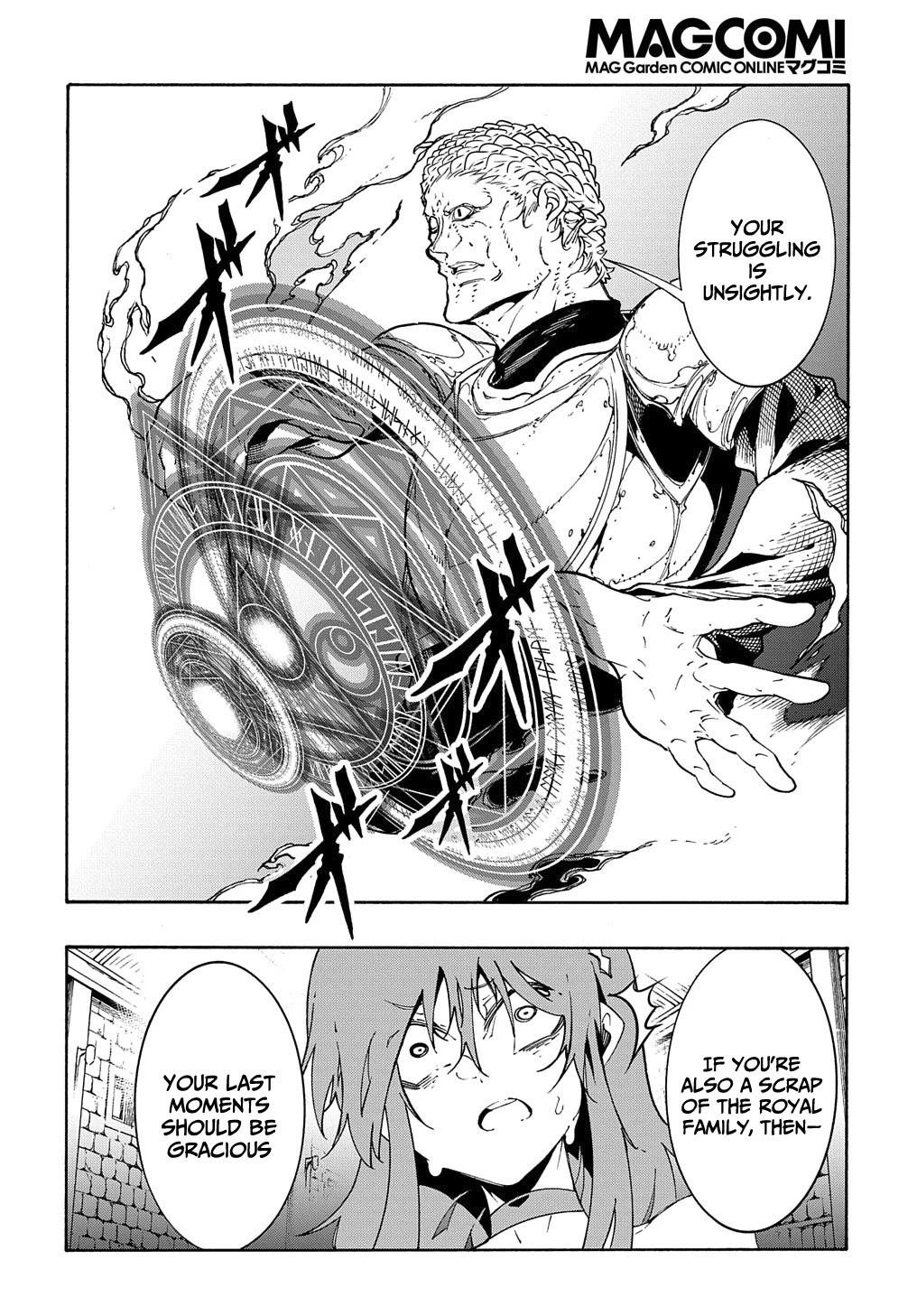 Meccha Shoukan Sareta Ken Chapter 15 page 21 - Chapter 15