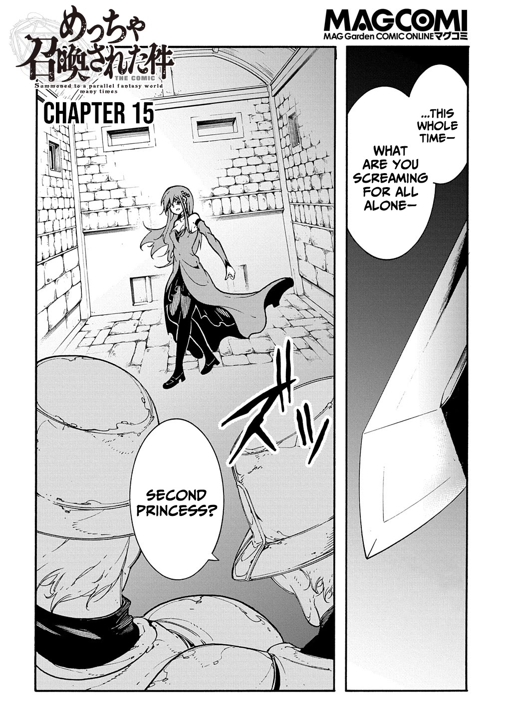 Meccha Shoukan Sareta Ken Chapter 15 page 3 - Chapter 15