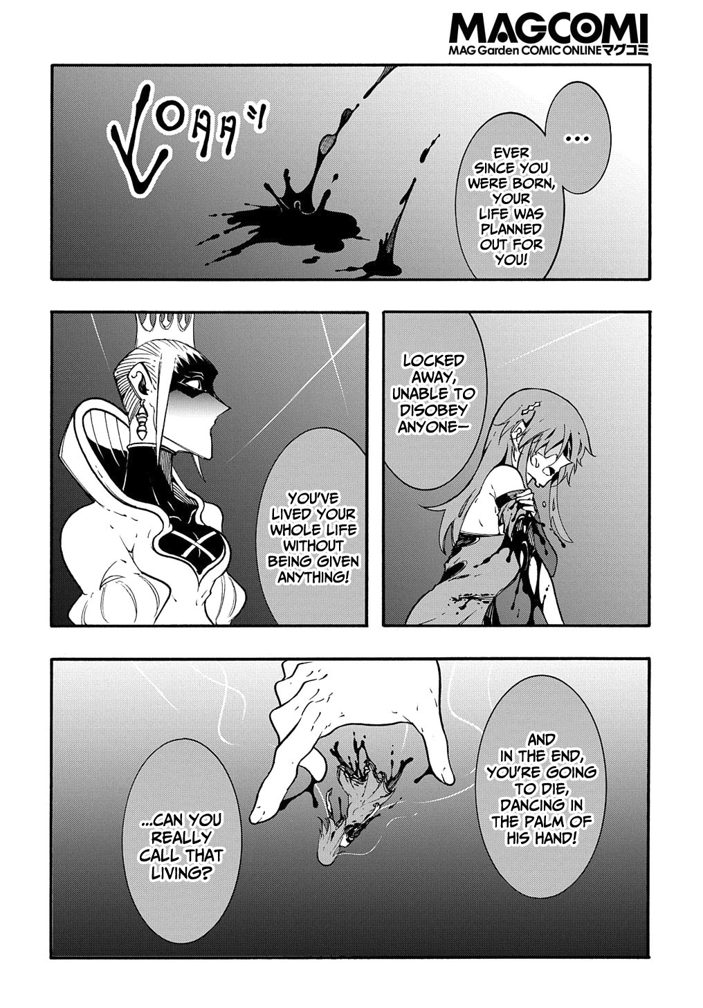 Meccha Shoukan Sareta Ken Chapter 15 page 31 - Chapter 15