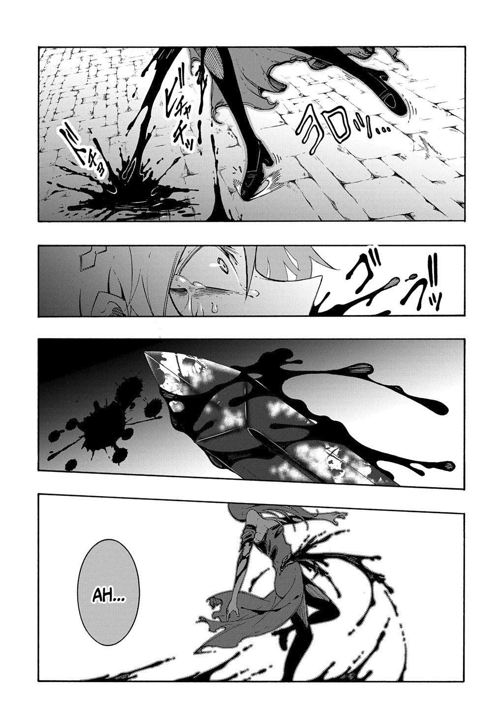 Meccha Shoukan Sareta Ken Chapter 15 page 36 - Chapter 15