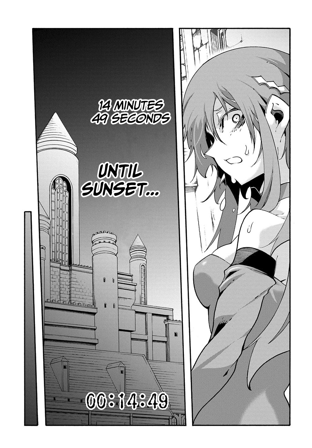 Meccha Shoukan Sareta Ken Chapter 15 page 4 - Chapter 15