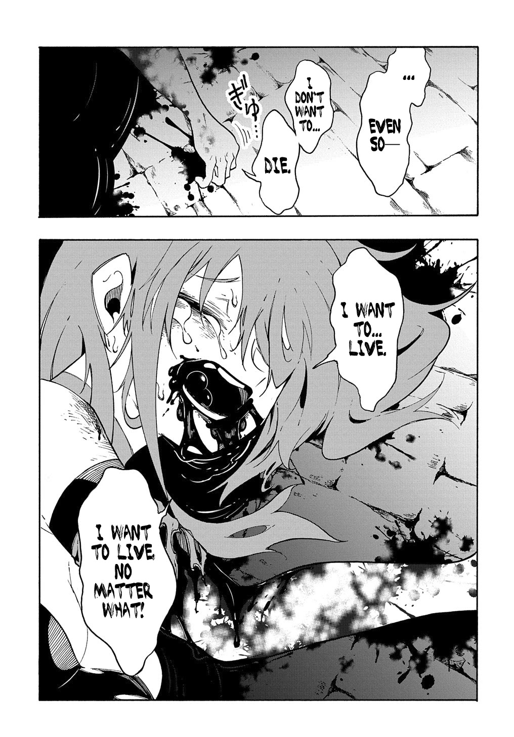 Meccha Shoukan Sareta Ken Chapter 15 page 42 - Chapter 15