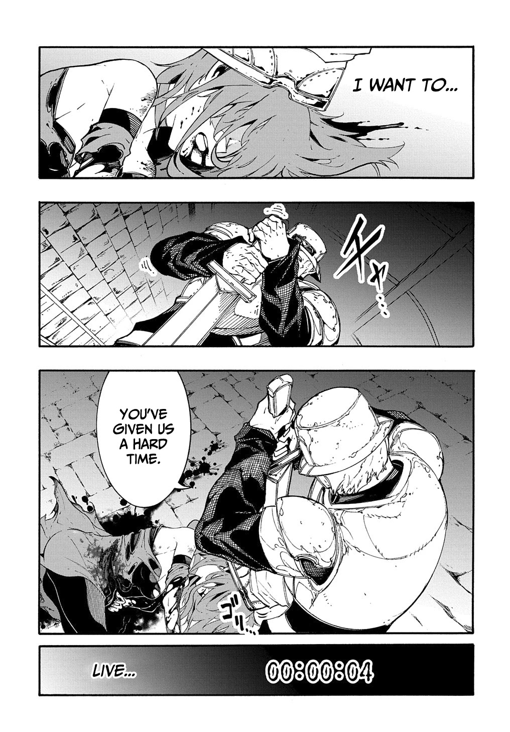 Meccha Shoukan Sareta Ken Chapter 15 page 44 - Chapter 15