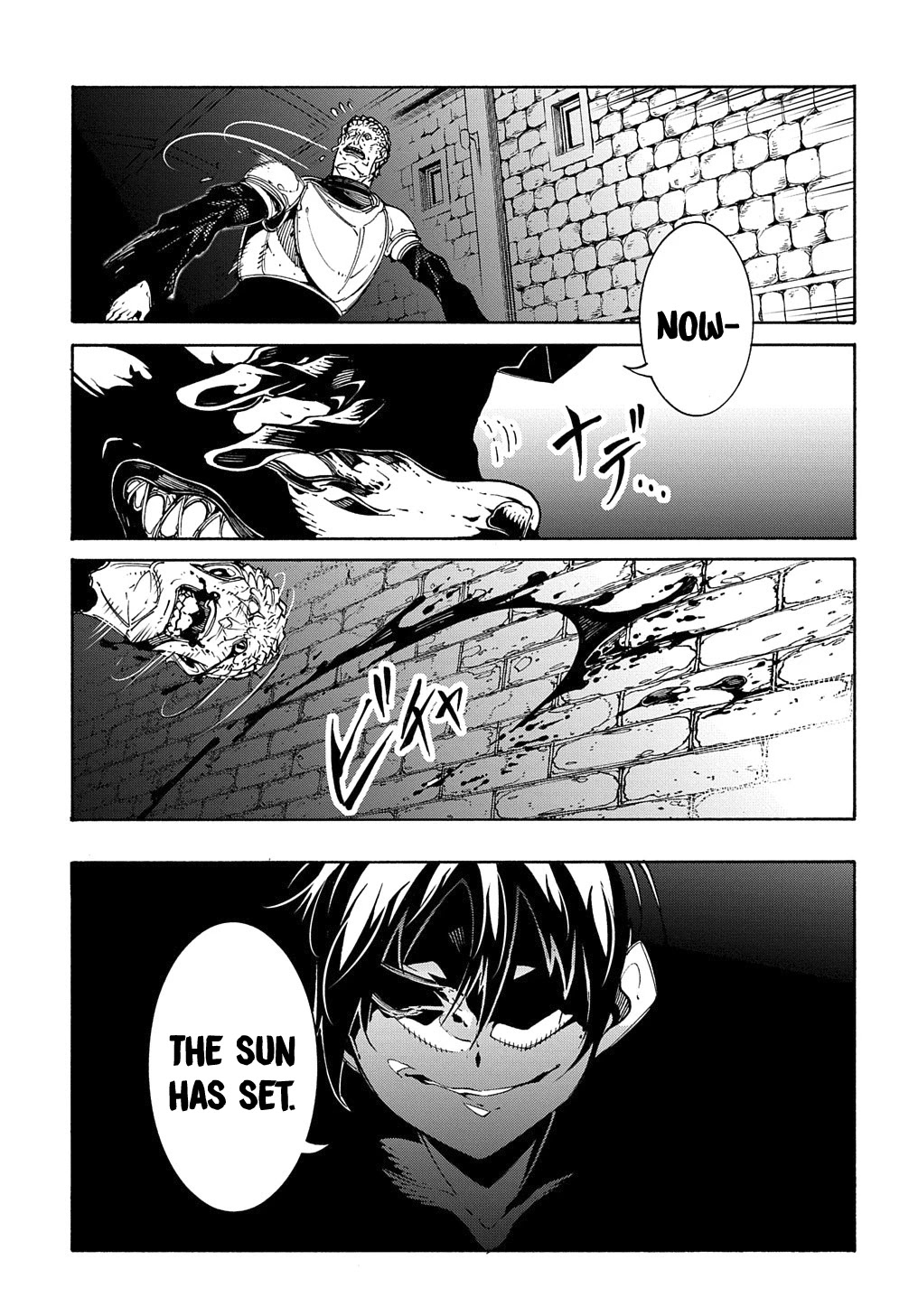 Meccha Shoukan Sareta Ken Chapter 15 page 54 - Chapter 15
