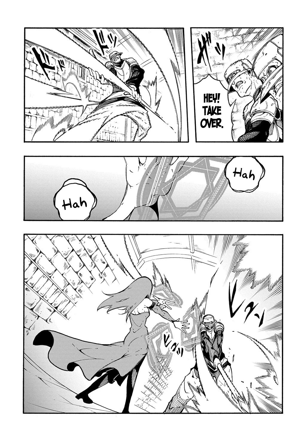 Meccha Shoukan Sareta Ken Chapter 15 page 6 - Chapter 15