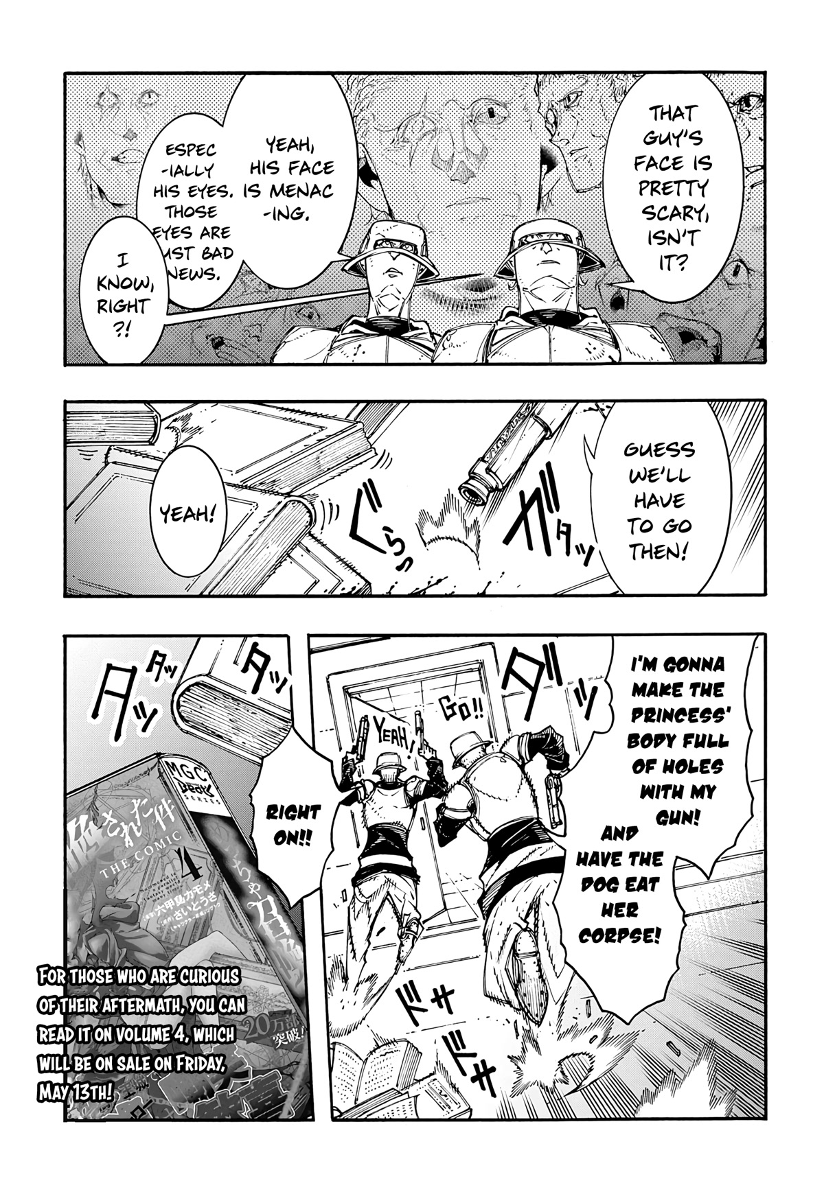 Meccha Shoukan Sareta Ken Chapter 16.5 page 6 - Chapter 16.5