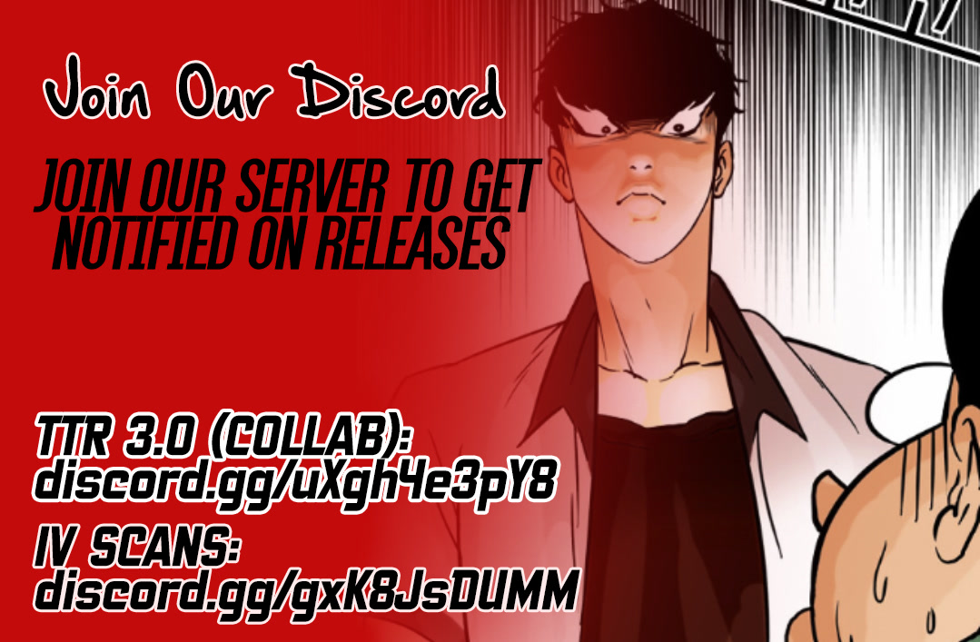 Meccha Shoukan Sareta Ken Chapter 16.5 page 7 - Chapter 16.5