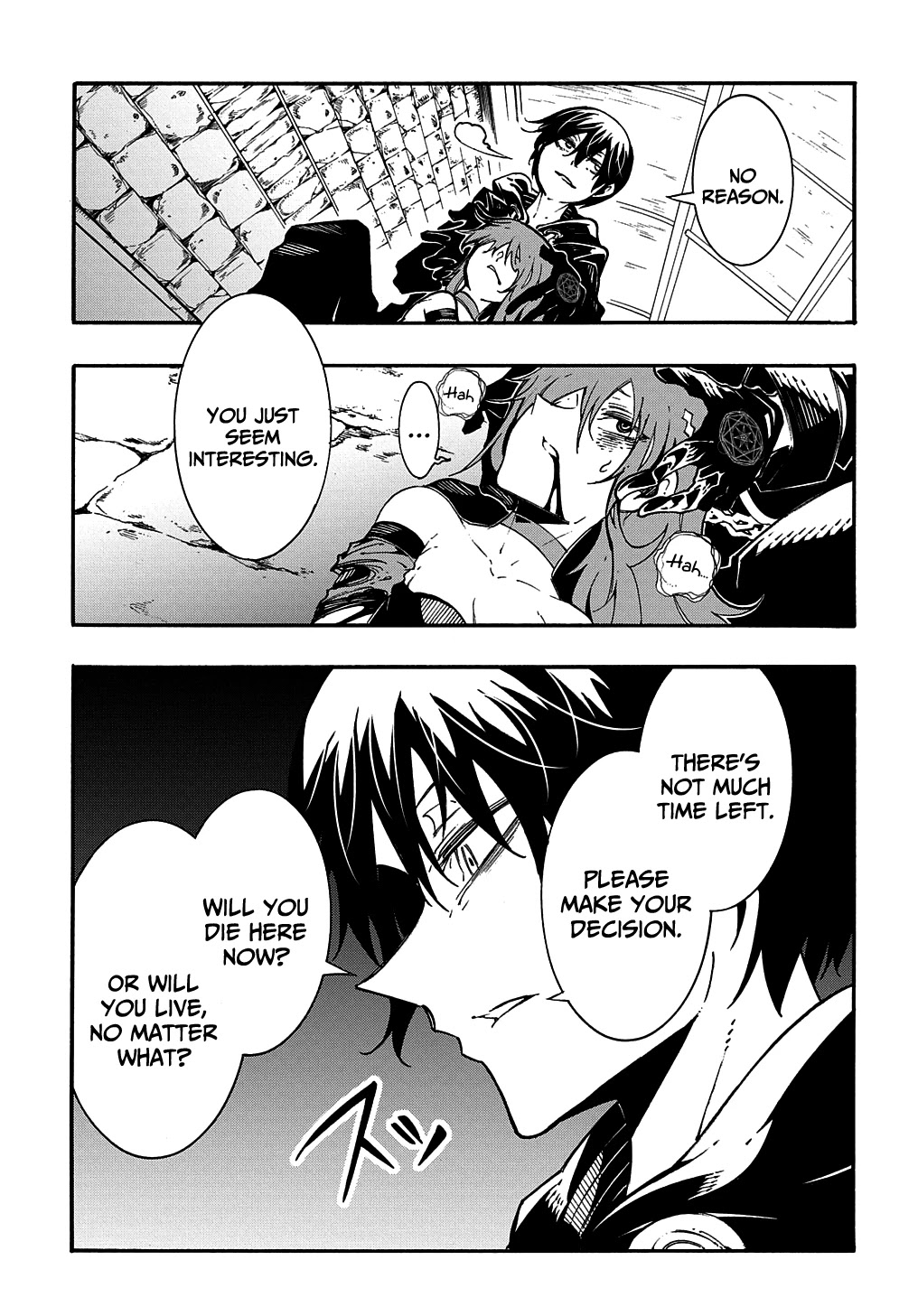 Meccha Shoukan Sareta Ken Chapter 16 page 18 - Chapter 16