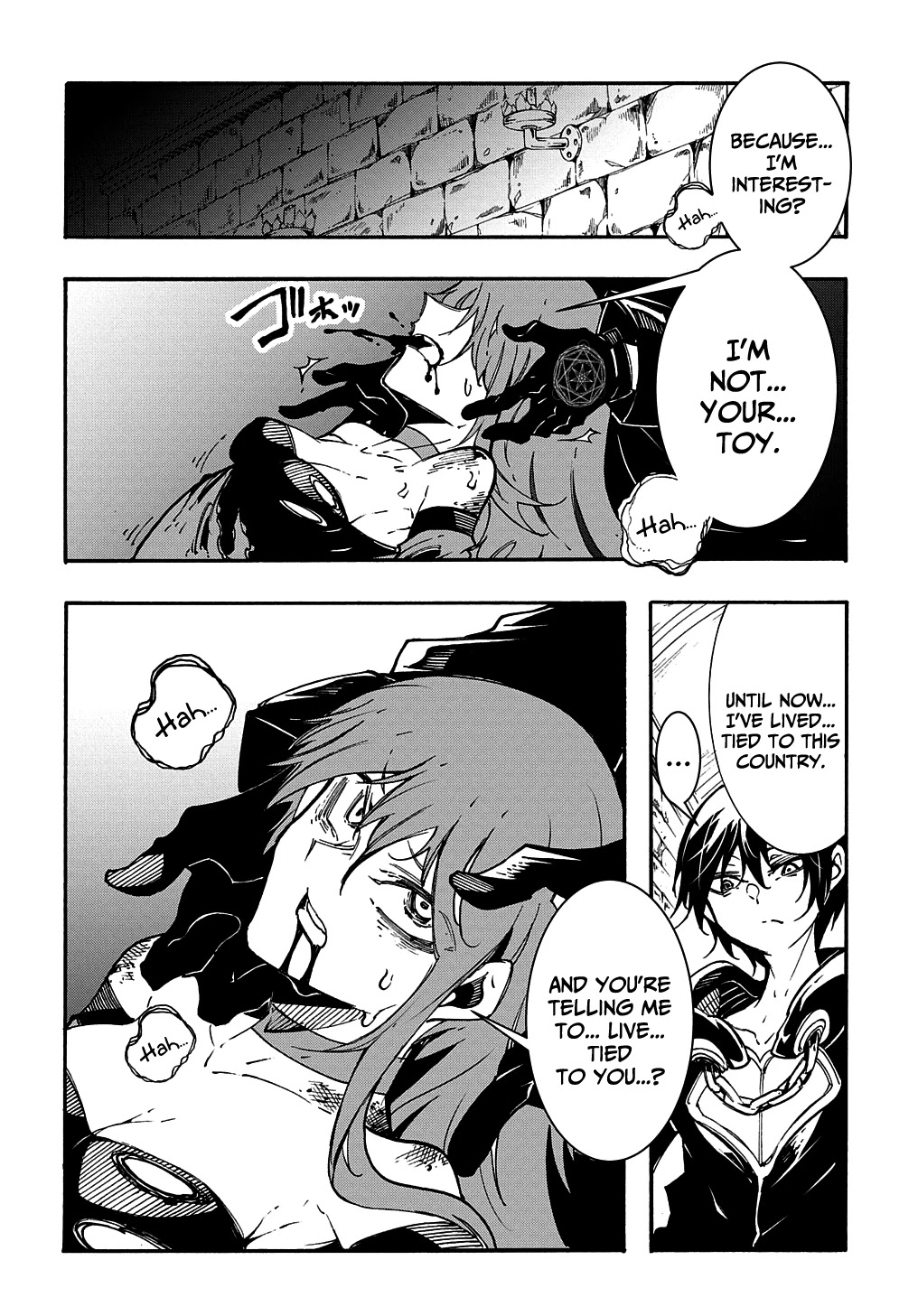 Meccha Shoukan Sareta Ken Chapter 16 page 19 - Chapter 16