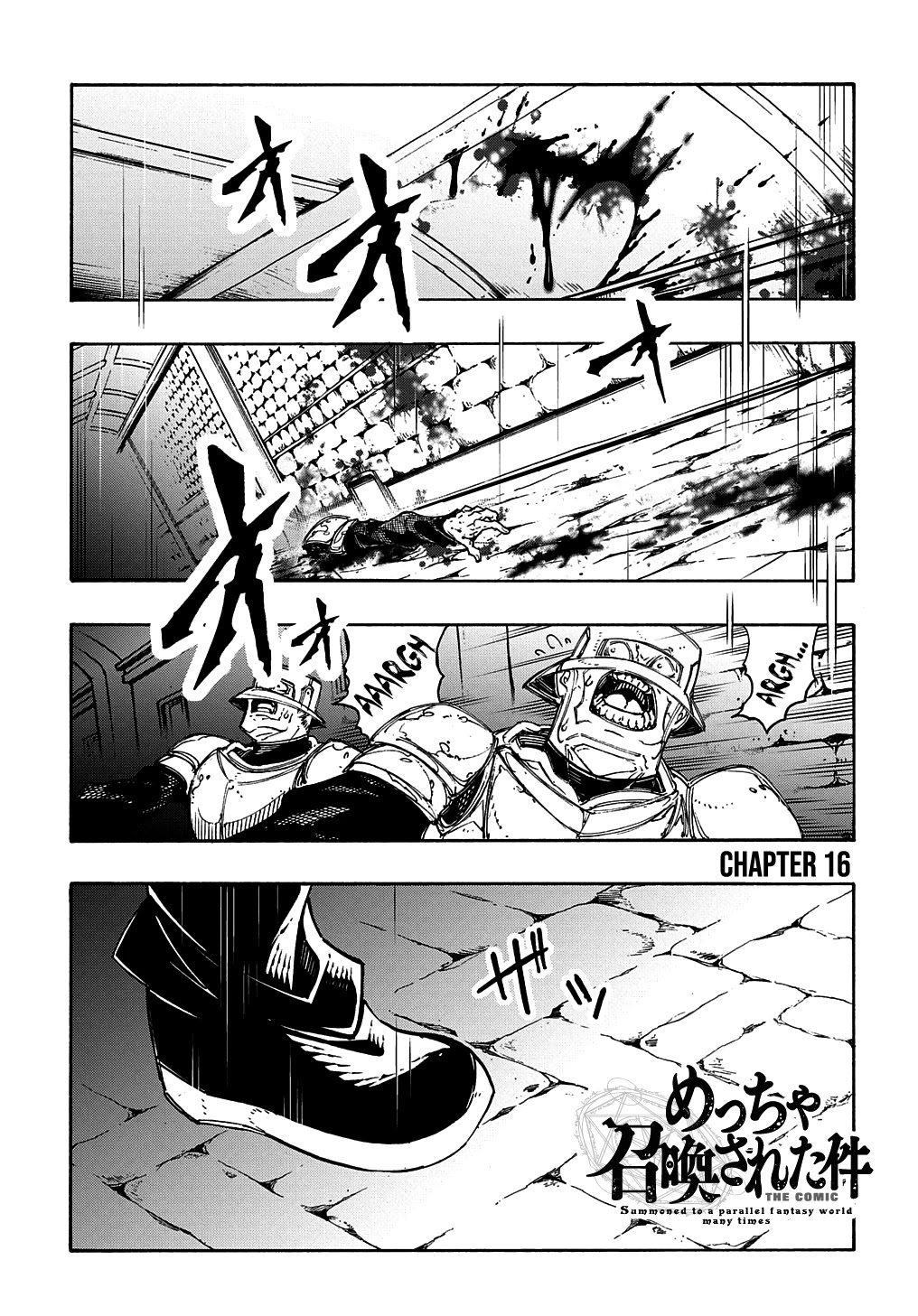 Meccha Shoukan Sareta Ken Chapter 16 page 2 - Chapter 16